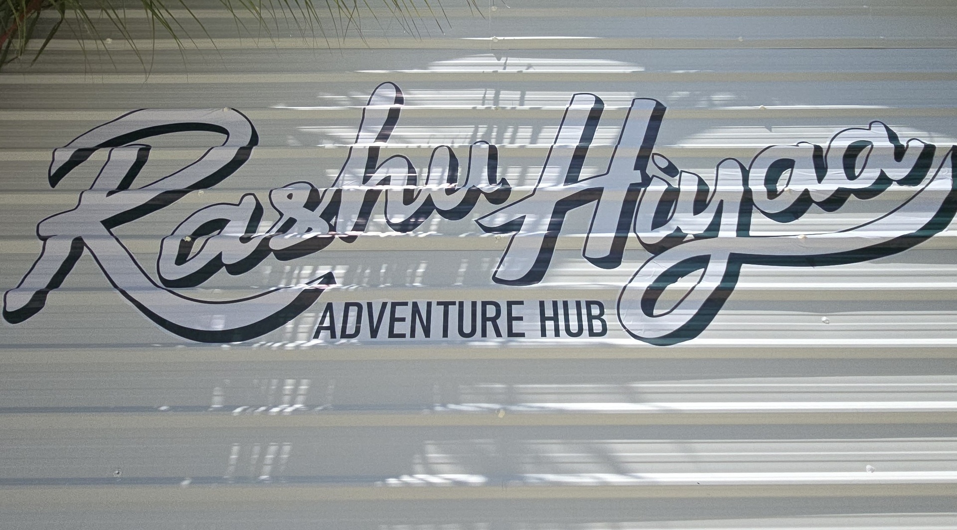 Adventure Hub